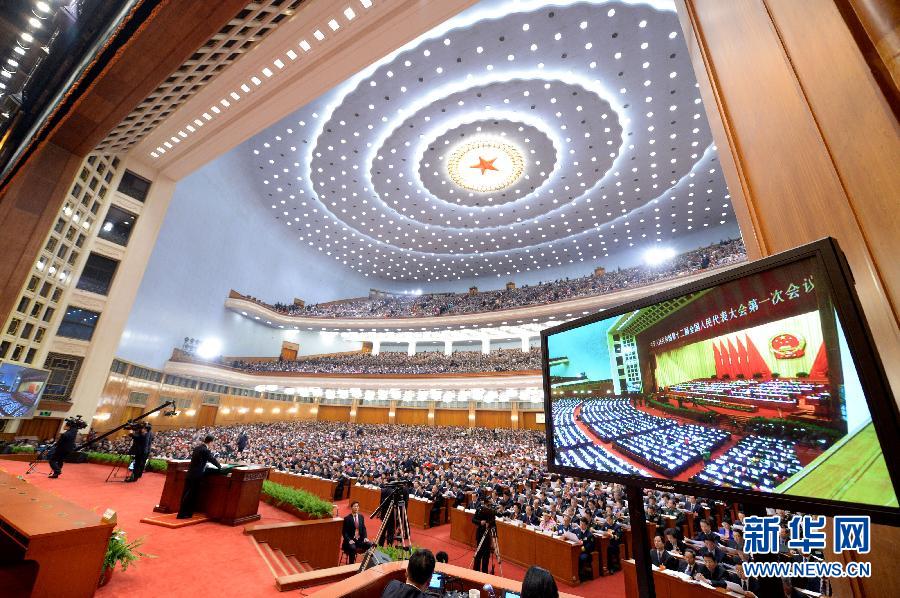 （两会·人大开幕）（20）十二届全国人大一次会议在京开幕