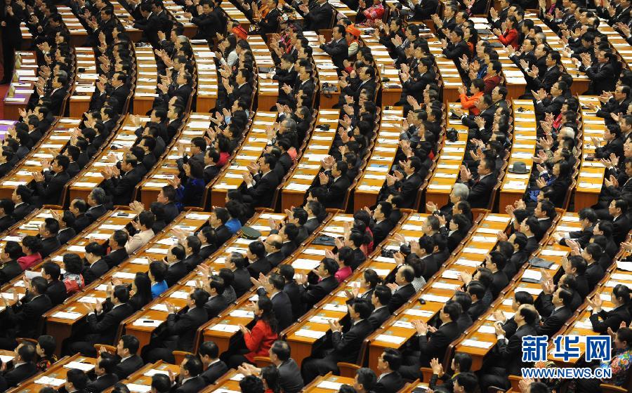 （两会·人大开幕）（3）十二届全国人大一次会议在京开幕