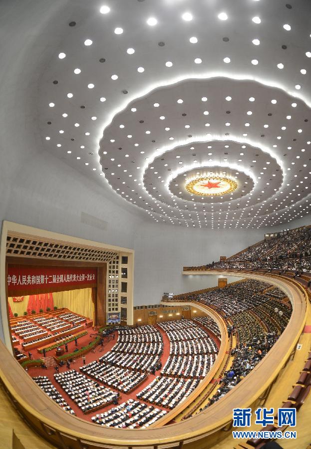 （两会·人大开幕）（13）十二届全国人大一次会议在京开幕
