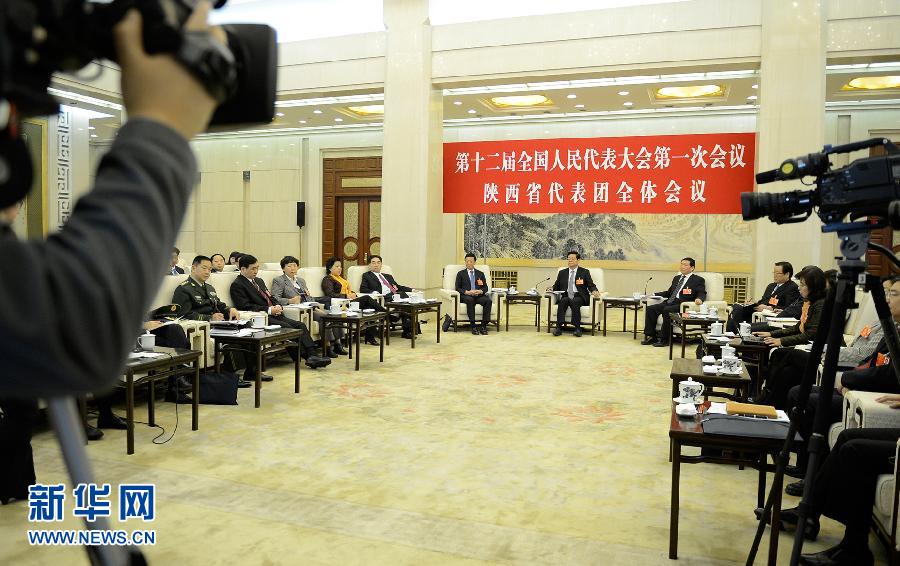（两会）陕西代表团全体会议向媒体开放