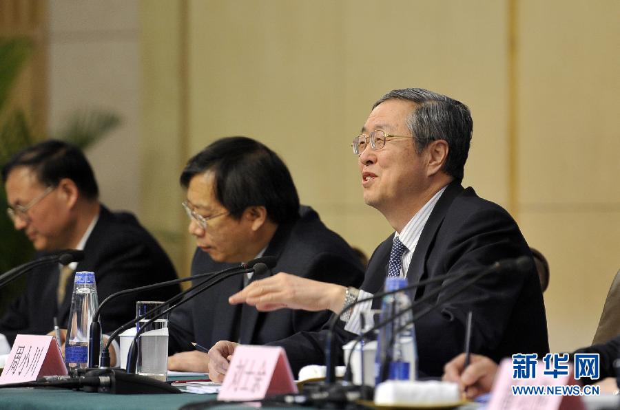 （两会）（2）中国人民银行负责人谈货币政策与金融改革