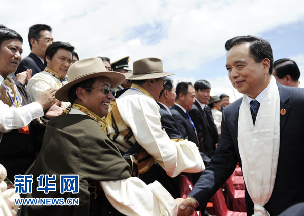 中国最高国家权力机关选举产生新一届领导层 