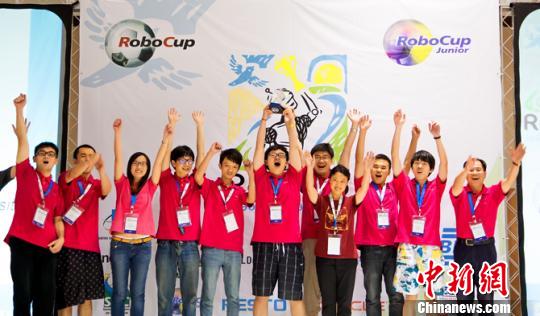 浙江大学卫冕机器人世界杯RoboCup小型组冠军