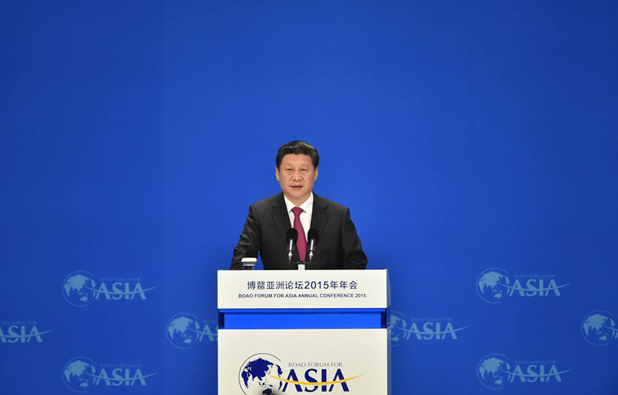 Chinese President Xi Jinping gives a keynote speech during the opening ceremony of the Boao Forum for Asia (BFA) Annual Conference 2015 in Boao, south China's Hainan Province, March 28, 2015. 