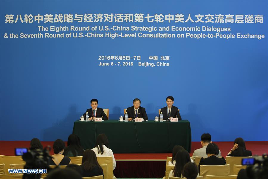 CHINA-BEIJING-PBC-YI GANG-PRESS CONFERENCE(CN)