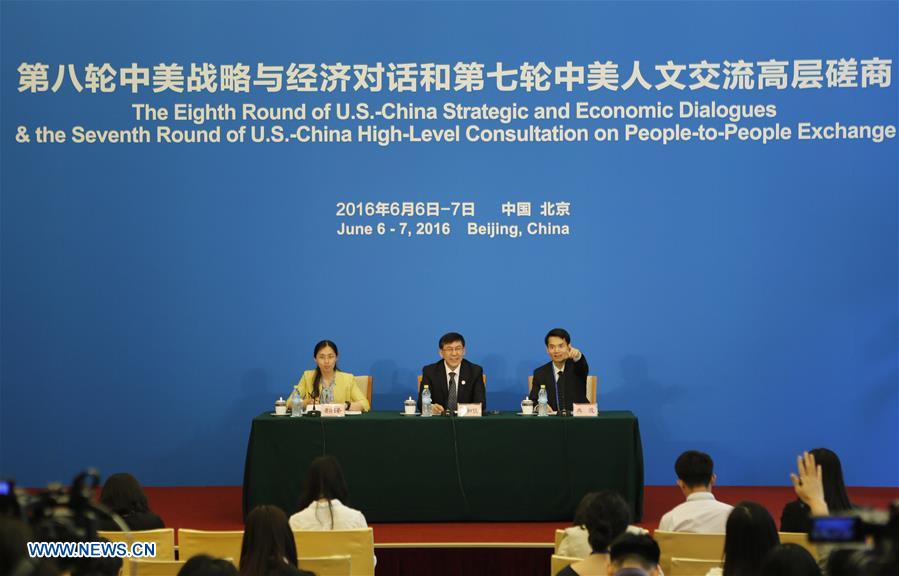 CHINA-BEIJING-YIN HEJUN-PRESS CONFERENCE(CN)