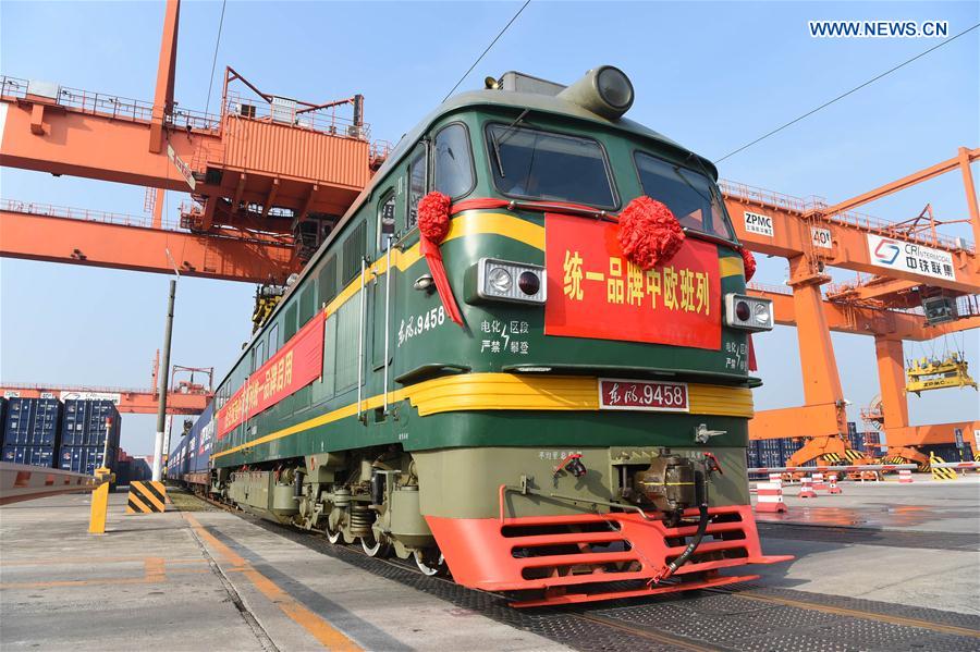 CHINA-BRAND LOGO-CHINA-EUROPE CARGO TRAINS (CN)