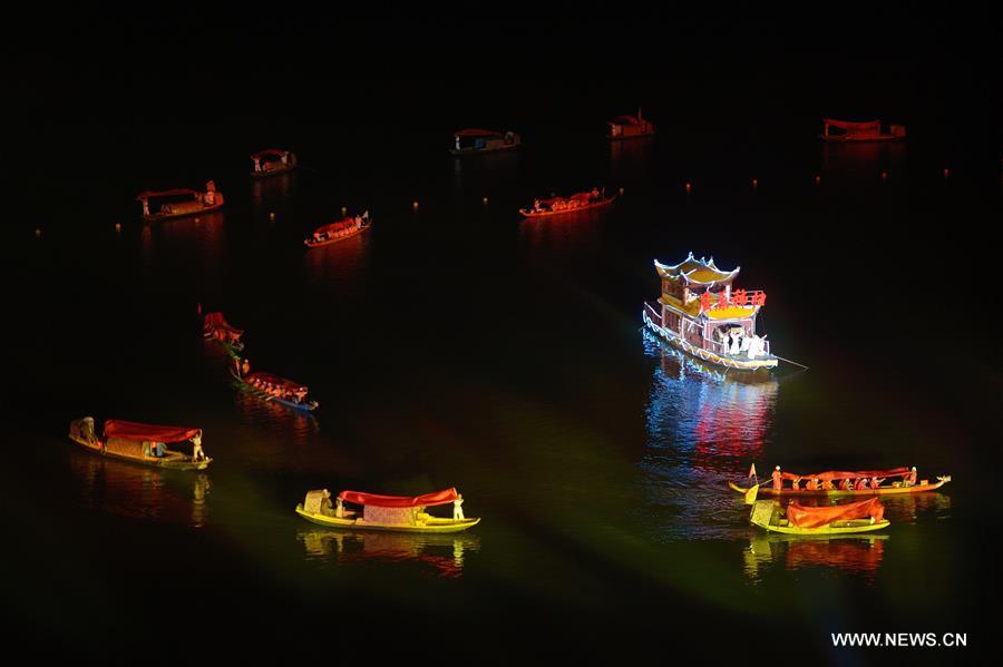 #CHINA-HUBEI-QU YUAN-HOMETOWN-FIREWORK CONCERT(CN)