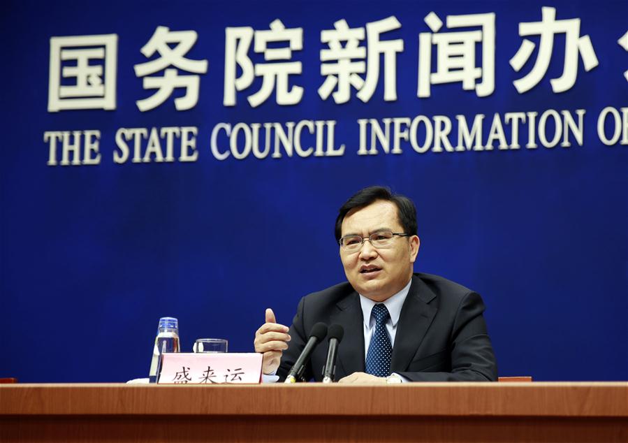 CHINA-ECONOMY-NBS-PRESS CONFERENCE (CN)