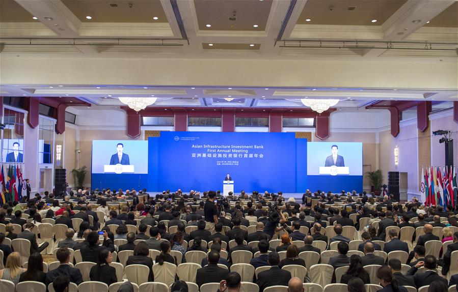 CHINA-BEIJING-AIIB-ANNUAL MEETING-ZHANG GAOLI (CN)