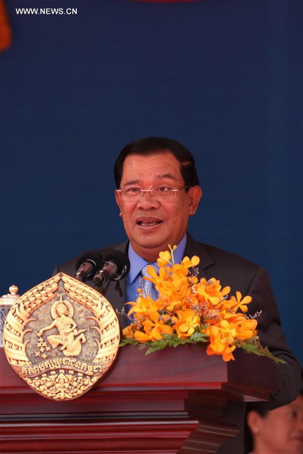 CAMBODIA-PHNOM PENH-CPP-65TH ANNIVERSARY