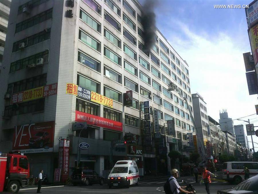 #CHINA-TAIWAN-ELDERS CENTER-FIRE (CN)