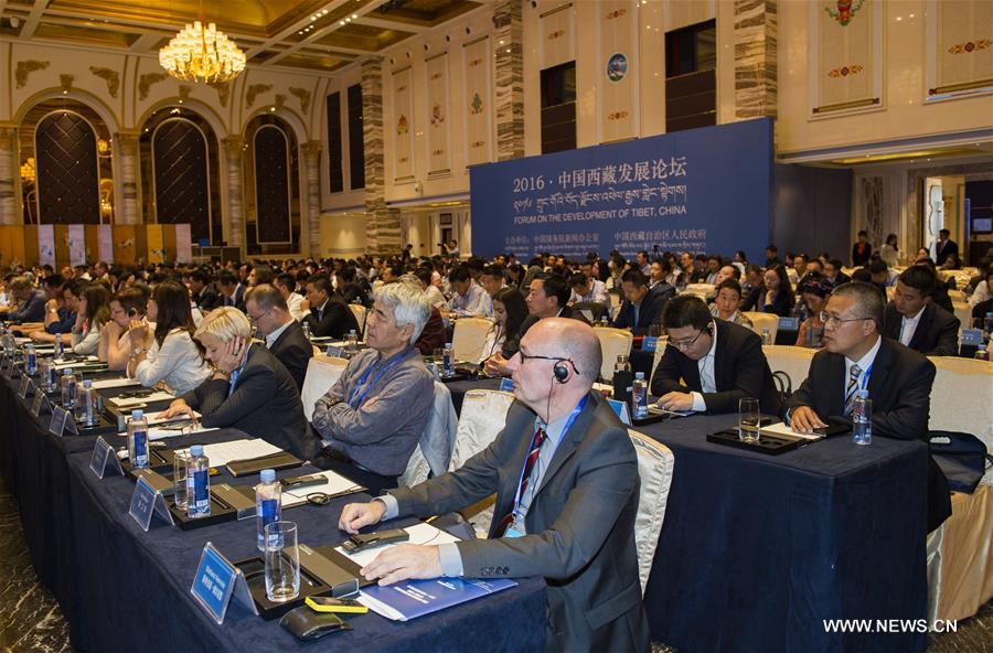 The two-day forum concluded here on Friday, with the participation of more than 130 researchers, officials and correspondents from over 30 countries and regions.