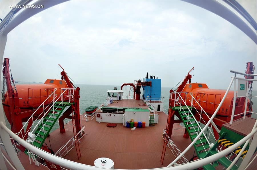 CHINA-SHANGHAI-OCEANOGRAPHIC RESEARCH SHIP-DEPARTURE(CN)