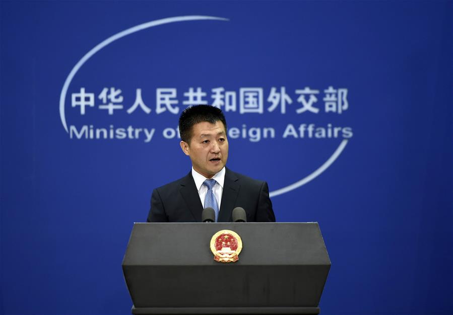 CHINA-BEIJING-FOREIGN MINISTRY-PRESS BRIEFING (CN)