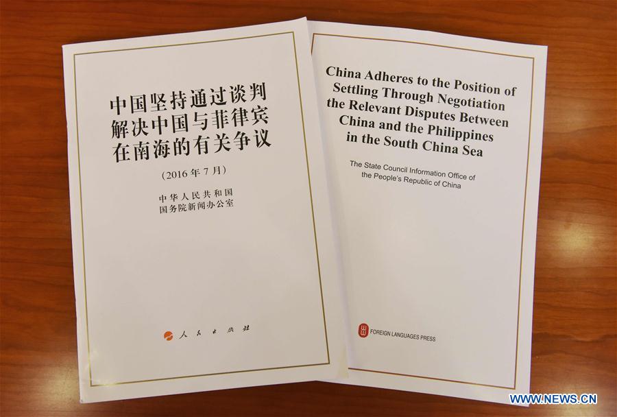 CHINA-BEIJING-WHITE PAPER-SOUTH CHINA SEA-RELEASE(CN)
