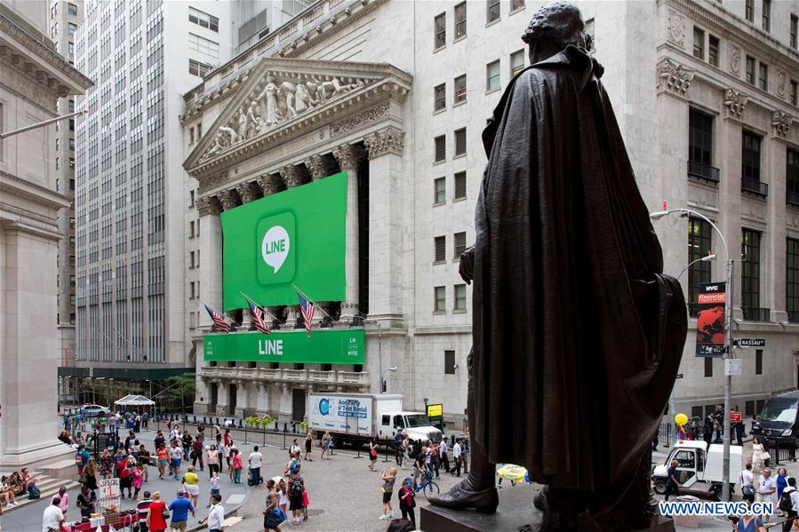 U.S.-NEW YORK-LINE-IPO