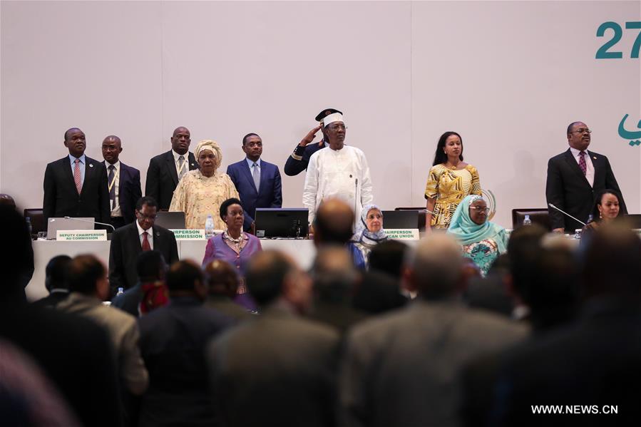 RWANDA-KIGALI-AFRICAN UNION SUMMIT-CLOSING
