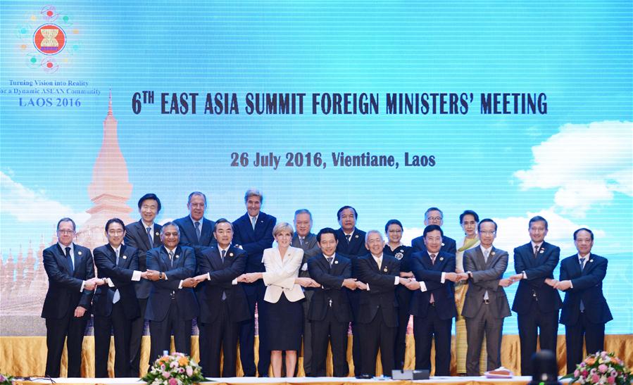 LAOS-VIENTIANE-EAST ASIA SUMMIT-FM MEETING