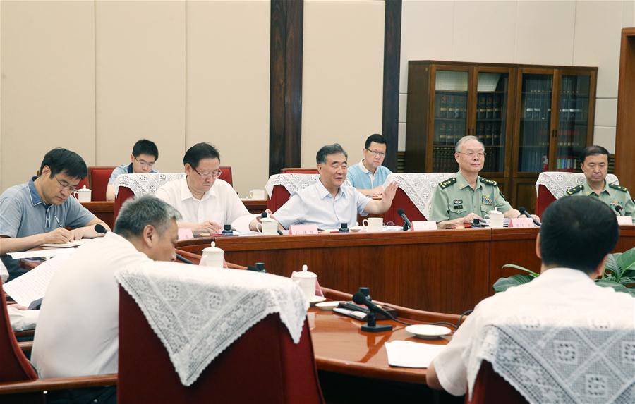 CHINA-BEIJING-WANG YANG-POVERTY RELIEF-MEETING (CN)