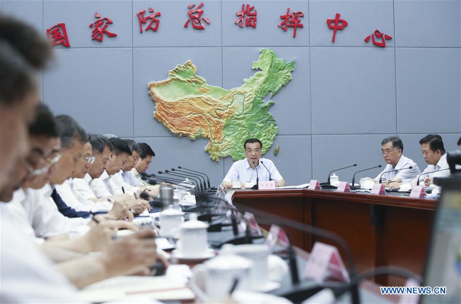 CHINA-BEIJING-LI KEQIANG-FLOOD CONTROL-MEETING (CN)