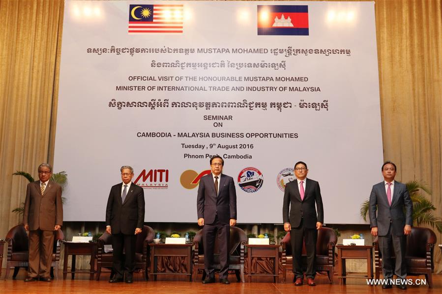 CAMBODIA-PHNOM PENH-MALAYSIA-BUSINESS FORUM
