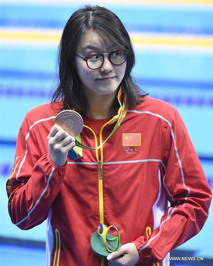  Fu Yuanhui won the bronze medal with 58.76 seconds. 