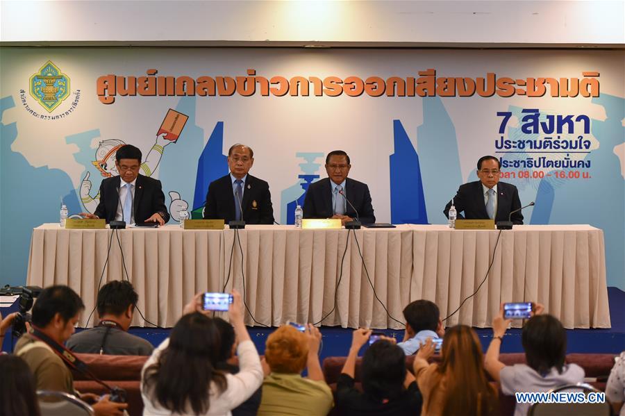 THAILAND-BANGKOK-DRAFT CONSTITUTION-REFERENDUM-APPROVAL