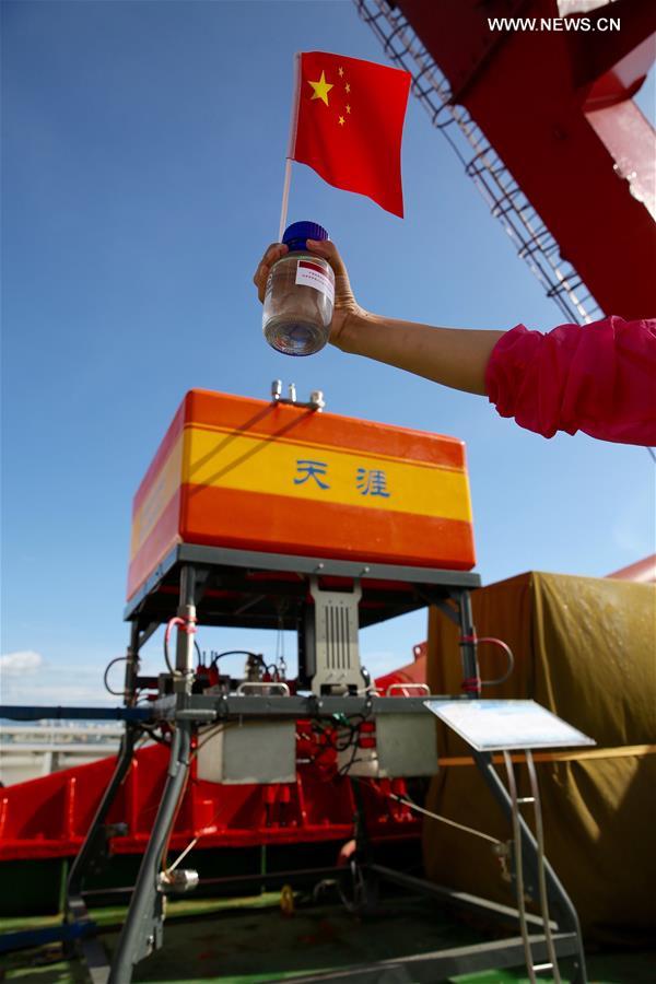 CHINA-SANYA-DEEP-SEA SUBMERSIBLE MOTHER SHIP-RETURN (CN)