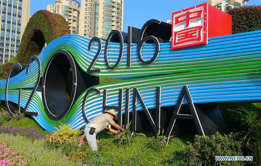 The G20 Summit will be held in Hangzhou on Sept. 4 to 5. (Xinhua/Yin Dongxun)