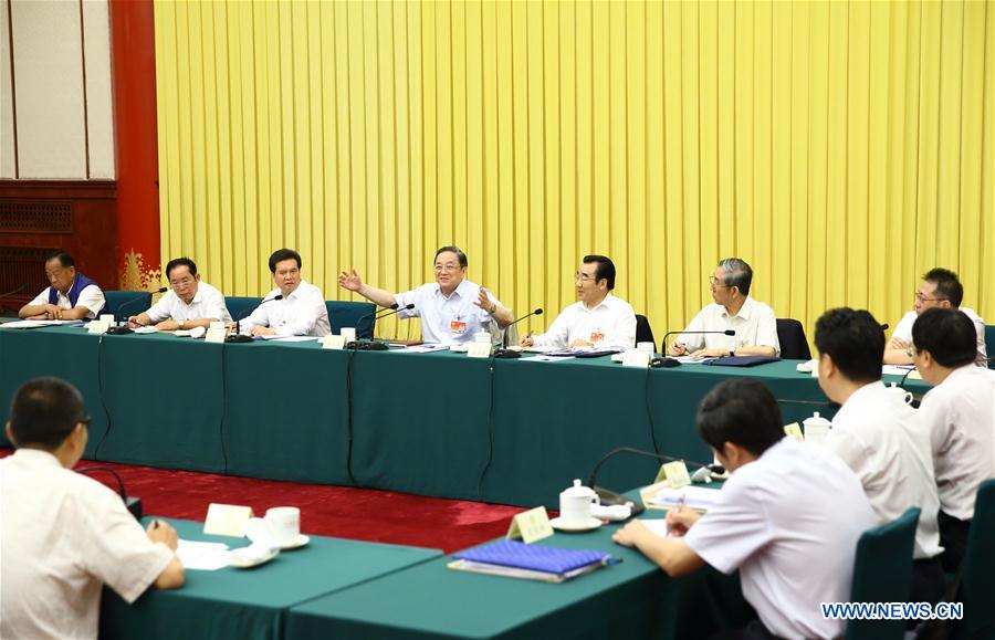 CHINA-BEIJING-YU ZHENGSHENG-CPPCC-MEETING (CN) 