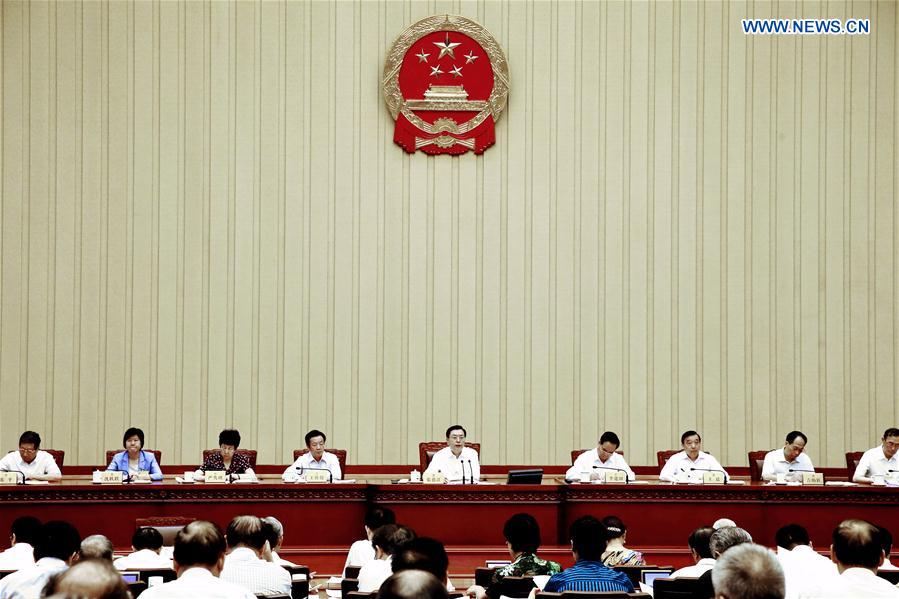 #CHINA-BEIJING-ZHANG DEJIANG-NPC-MEETING-CLOSING (CN*)
