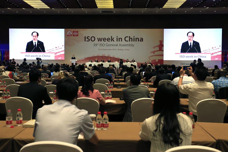 CHINA-BEIJING-ISO GENERAL ASSEMBLY (CN)