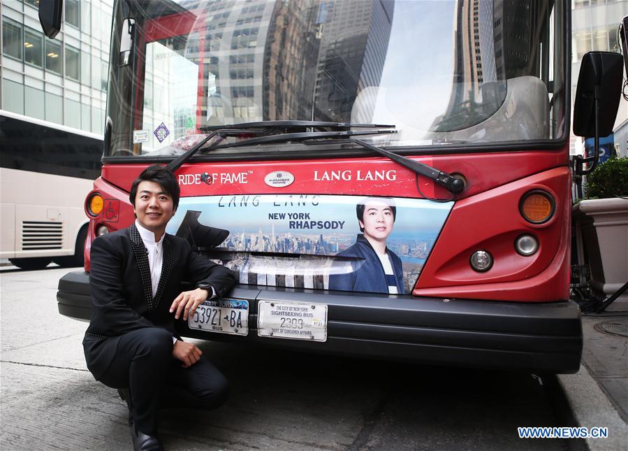 U.S.-NEW YORK-RIDE OF FAME-PIANIST-LANG LANG-INDUCTION CEREMONY