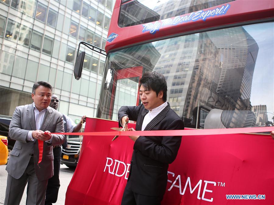 U.S.-NEW YORK-RIDE OF FAME-PIANIST-LANG LANG-INDUCTION CEREMONY