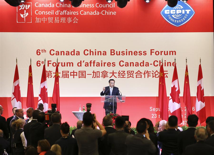 CANADA-MONTREAL-CHINESE PREMIER-FORUM