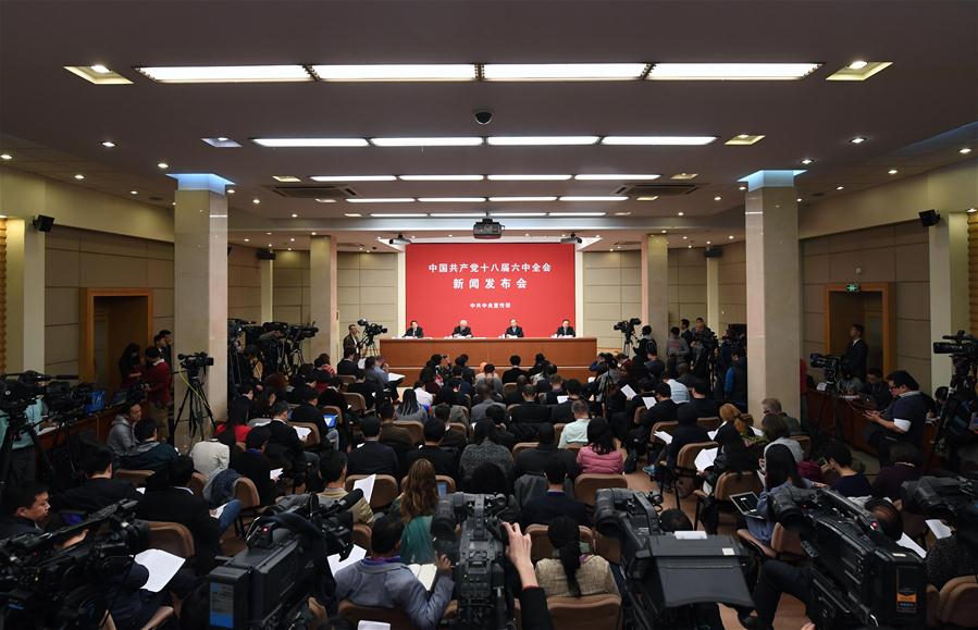 CHINA-BEIJING-CPC-PRESS CONFERENCE (CN)