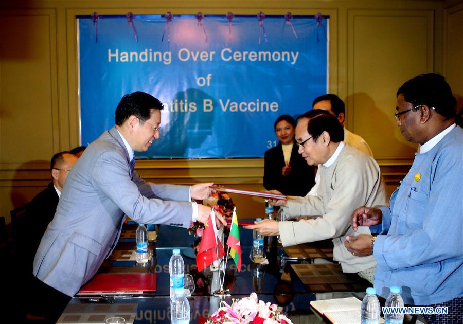 MYANMAR-YANGON-CHINESE EMBASSY-HEPATITIS B VACCINE DONATION-HANDOVER CEREMONY