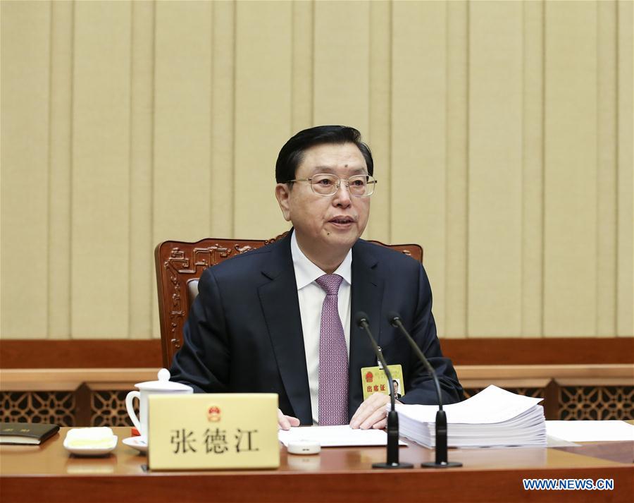 CHINA-BEIJING-NPC STANDING COMMITTEE-MEETING (CN) 
