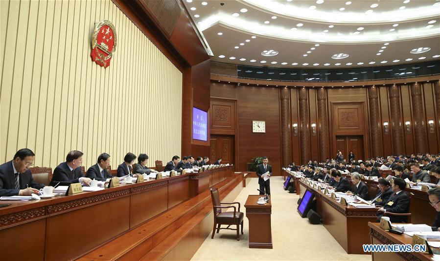 CHINA-BEIJING-NPC STANDING COMMITTEE-MEETING (CN) 
