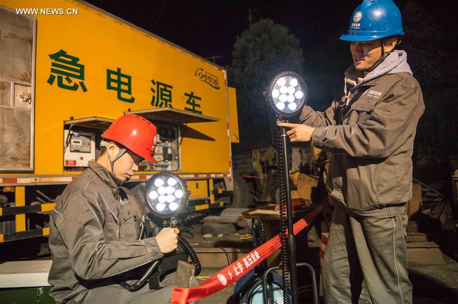 CHINA-CHONGQING-MINE-GAS EXPLOSION-RESCUE (CN)