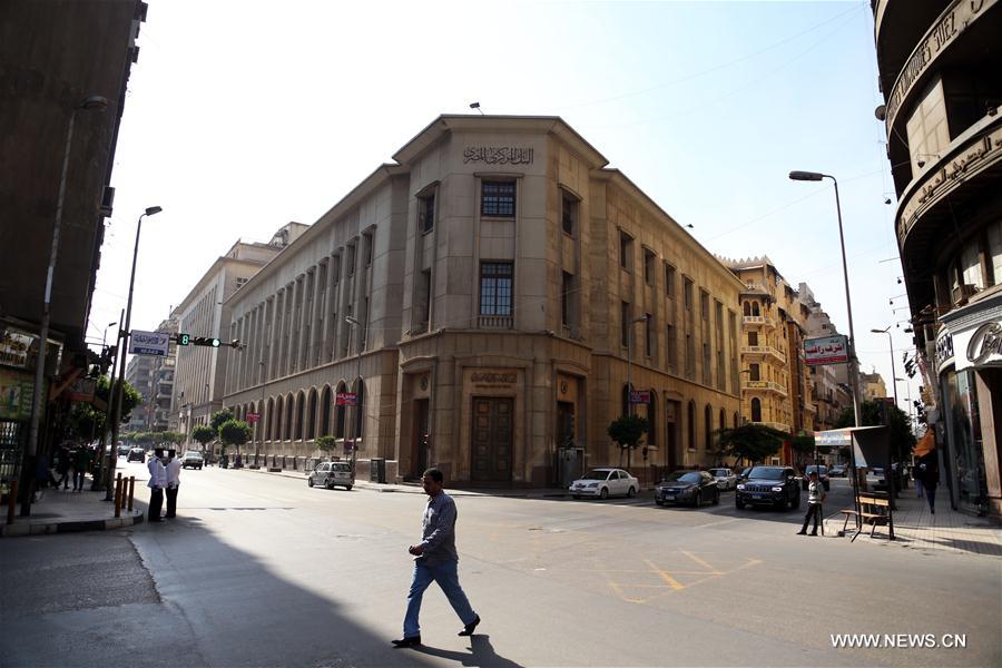 EGYPT-CAIRO-ECONOMY-IMF-LOAN