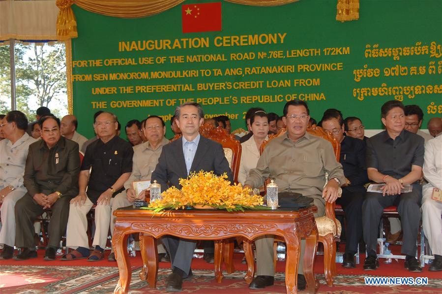 CAMBODIA-RATANAKIRI-CHINA-FUNDED NATIONAL ROAD-INAUGURATION CEREMONY