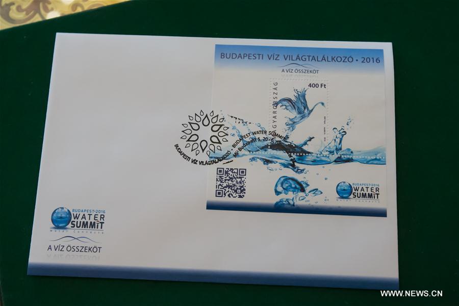 HUNGARY-BUDAPEST-WATER SUMMIT-COMMEMORATIVE STAMP-ISSUE