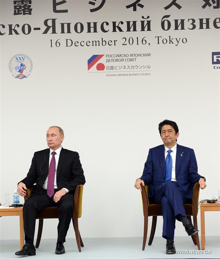 JAPAN-RUSSIA-ABE-PUTIN-BUSINESS DIALOGUE MEETING