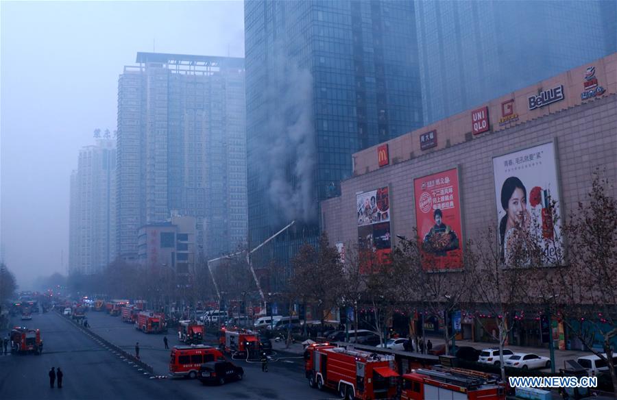 CHINA-ZHENGZHOU-SHOPPING CENTER-FIRE (CN)