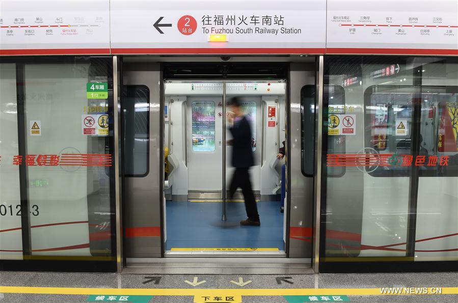 Fujian opened its first metro line in its capital city of Fuzhou Friday