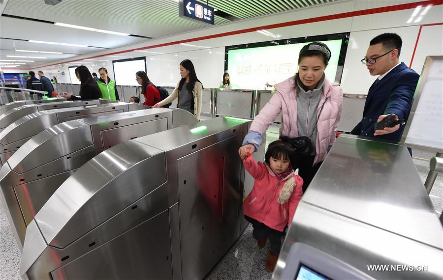 Fujian opened its first metro line in its capital city of Fuzhou Friday