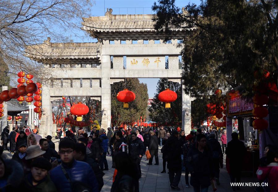 CHINA-LUNAR NEW YEAR-HOLIDAY-TOURISM-DATA (CN)