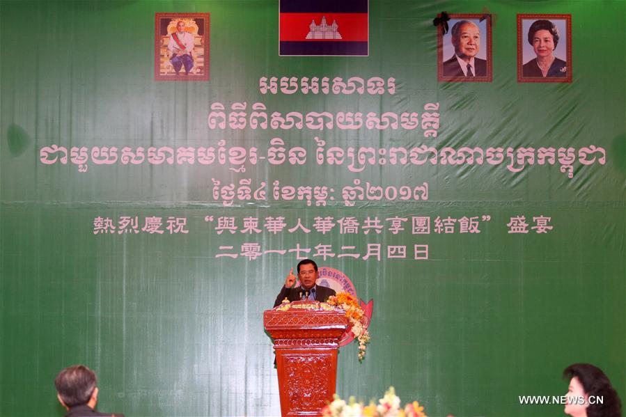 CAMBODIA-PHNOM PENH-PM-CHINESE COMMUNITY-GATHERING